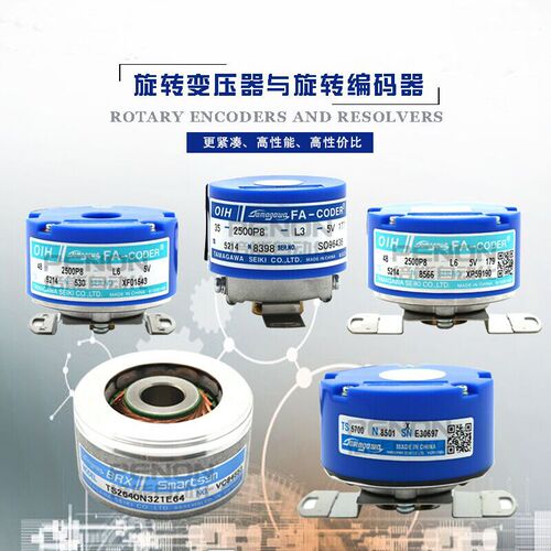 35K2-25-5MD-88-H-050-00伺服电机编码器脉冲2500P电压5V孔径8MM