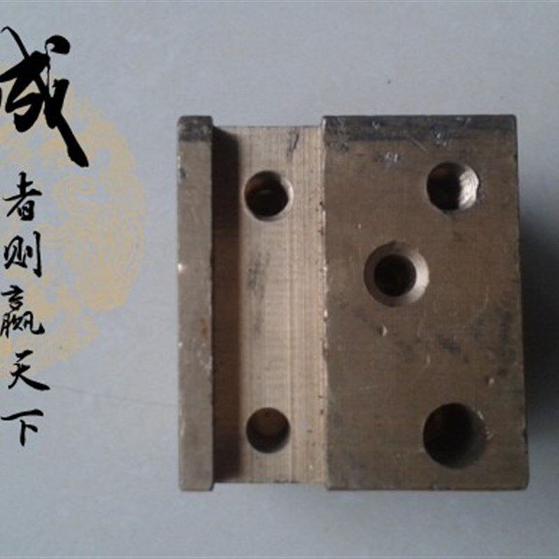 特价促销 大连配件 大连CD6140车床配件 大连机床配件 中螺母L65