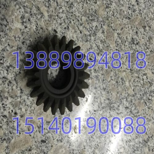 沈阳机床配件CW61100 CW61125 5025 尼龙伞齿轮 双联齿轮 Z20 Z2