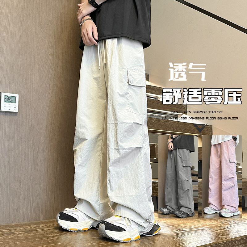 速干裤子男夏季薄款凉感休闲工装裤青少年初中户外运动阔腿冲锋裤