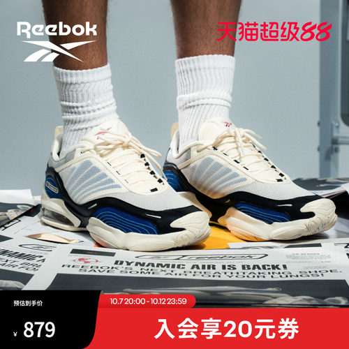 Reebok锐步复古跑鞋运动休闲鞋