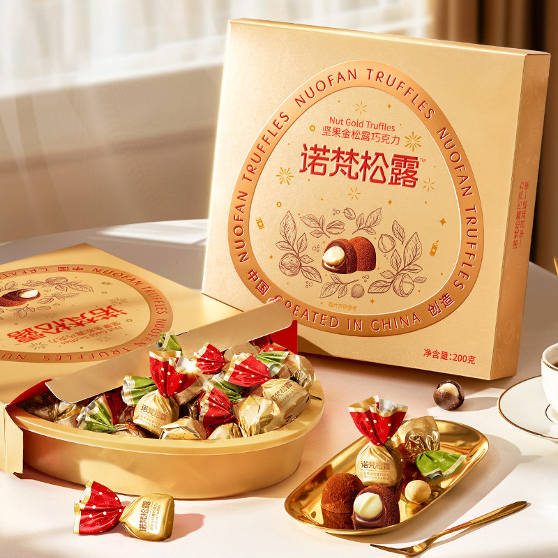 诺梵坚果金松露夹心巧克力礼盒送女友节日礼物送礼零食纯可可脂