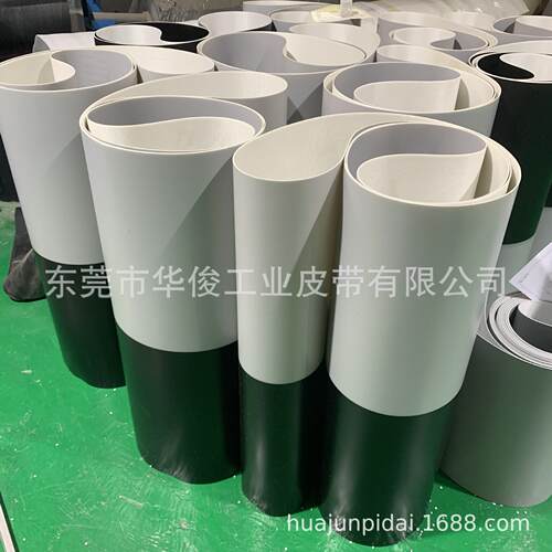 盒机输带送天地盖礼盒机HJ-ZD240输送带黑白黑灰输送黑白制黑输送