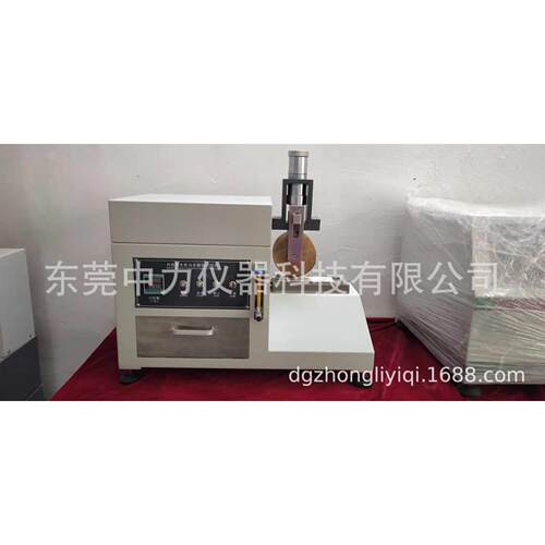 ISO5404A，SARTM220，ZL-7032S3144鞋材B水分吸收T和解吸试验机