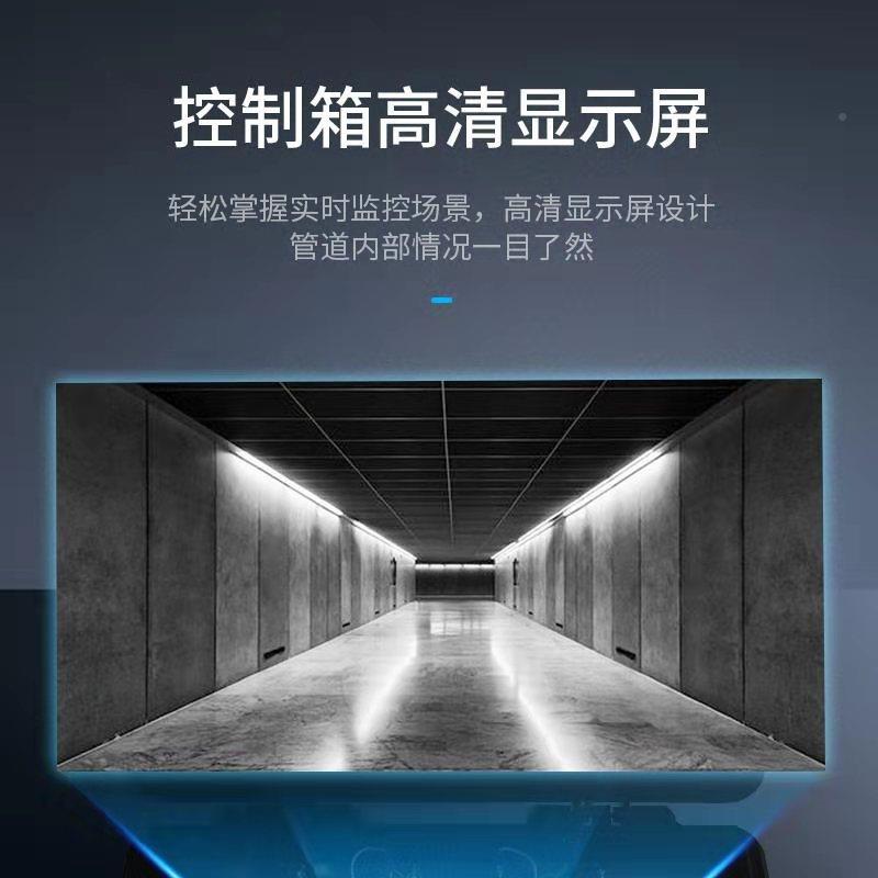 高利洁油烟清洗机器人商酒店厨房环卫车/保洁车/清扫