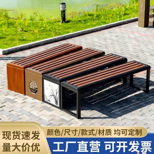 公园椅户外休闲长椅室内篮球场馆健身房长条小区庭院排椅座椅