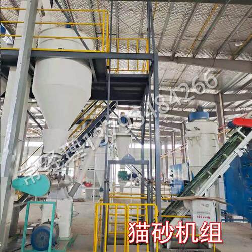 豆腐猫砂生 产设备350大中型全自动猫砂加 工机组时产2吨生 产线