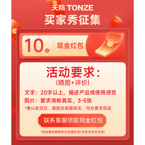 天际电煮锅一体式小型0涂层不粘锅宿舍多功能泡面迷你小电锅煮锅