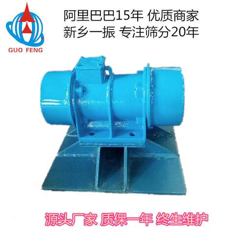 20ARH22新款仓壁风振动器型国LF-6仓壁振Z动器源头厂家新质保