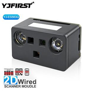 2D BarCode Reader QR Code Scanner Barcode Scanner Module