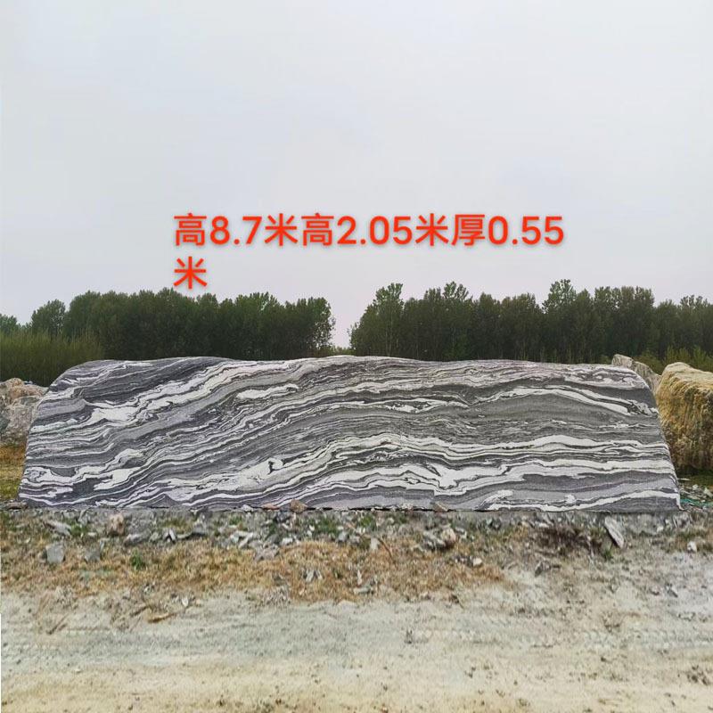大型景观石公司门牌雪浪石小区公园学校门牌刻字石头厂家