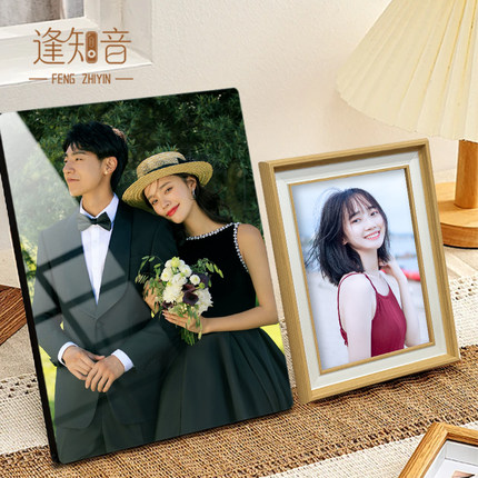 情侣写真合照冲印摆件个人艺术写真照片相框定制纪念照片制作摆台