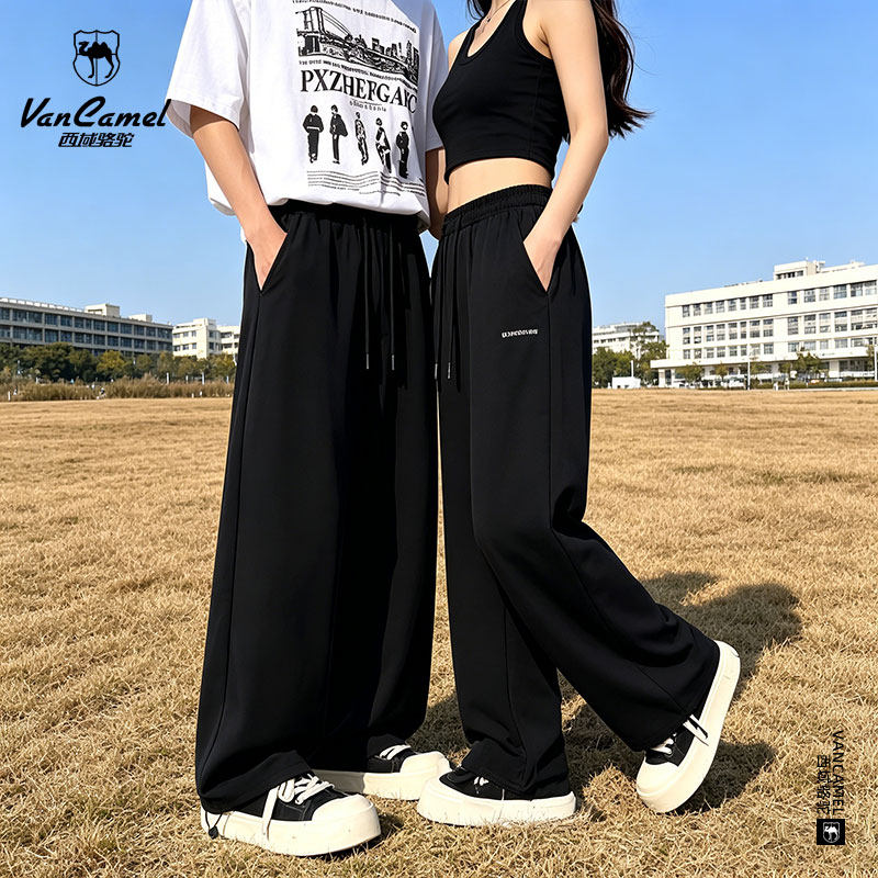 潮流新款时尚百搭潮流男女同款梭织长裤简约户外韩系运动休闲短裤