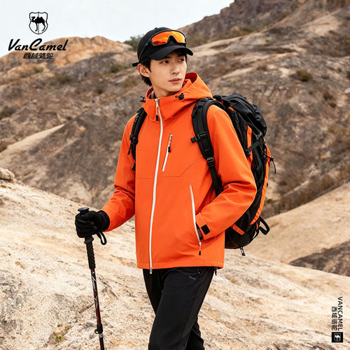 2026登山冲锋外套机能风休闲运动登山服上衣男女同款夹克外套