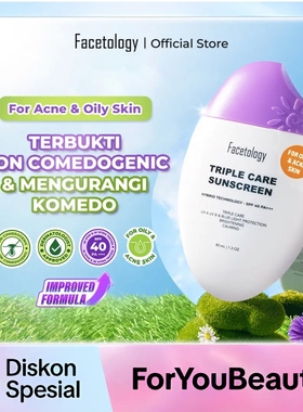 跨境热销Facetology  Sunscree鹅蛋防晒乳舒缓控油清爽水润印尼