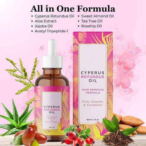 脱毛后毛发护理附子油保湿舒缓减少毛发生长Cyperus Rotundus Oil