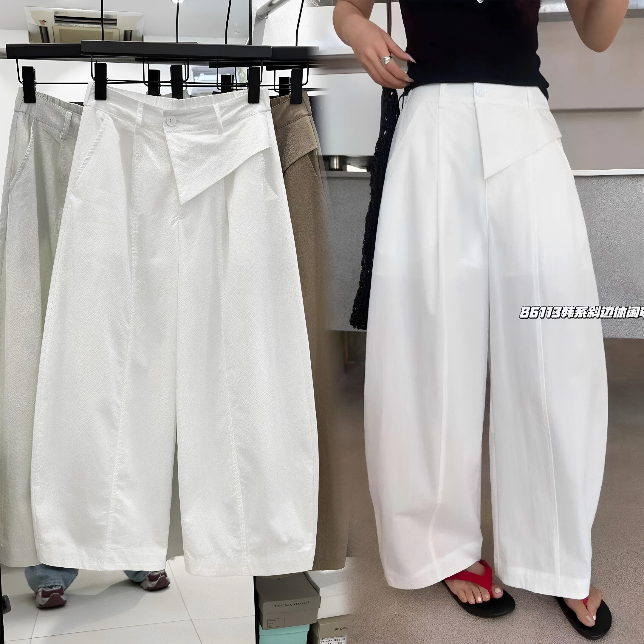 松弛感阔腿裤女夏季薄款