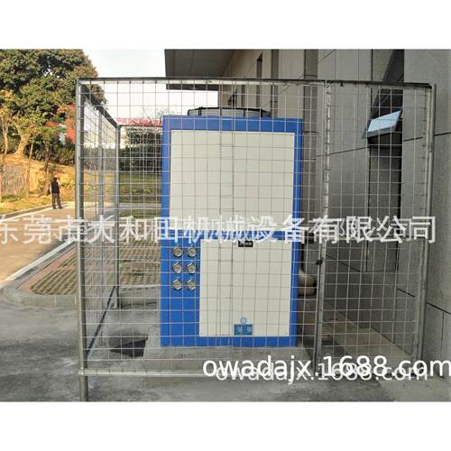 货现南昌冷水机吉风冷式工业安冷水机20H风冷DHT-020A冷水P机