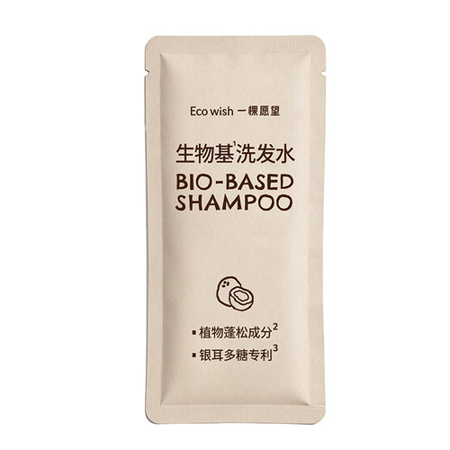 洗发水小样赠送