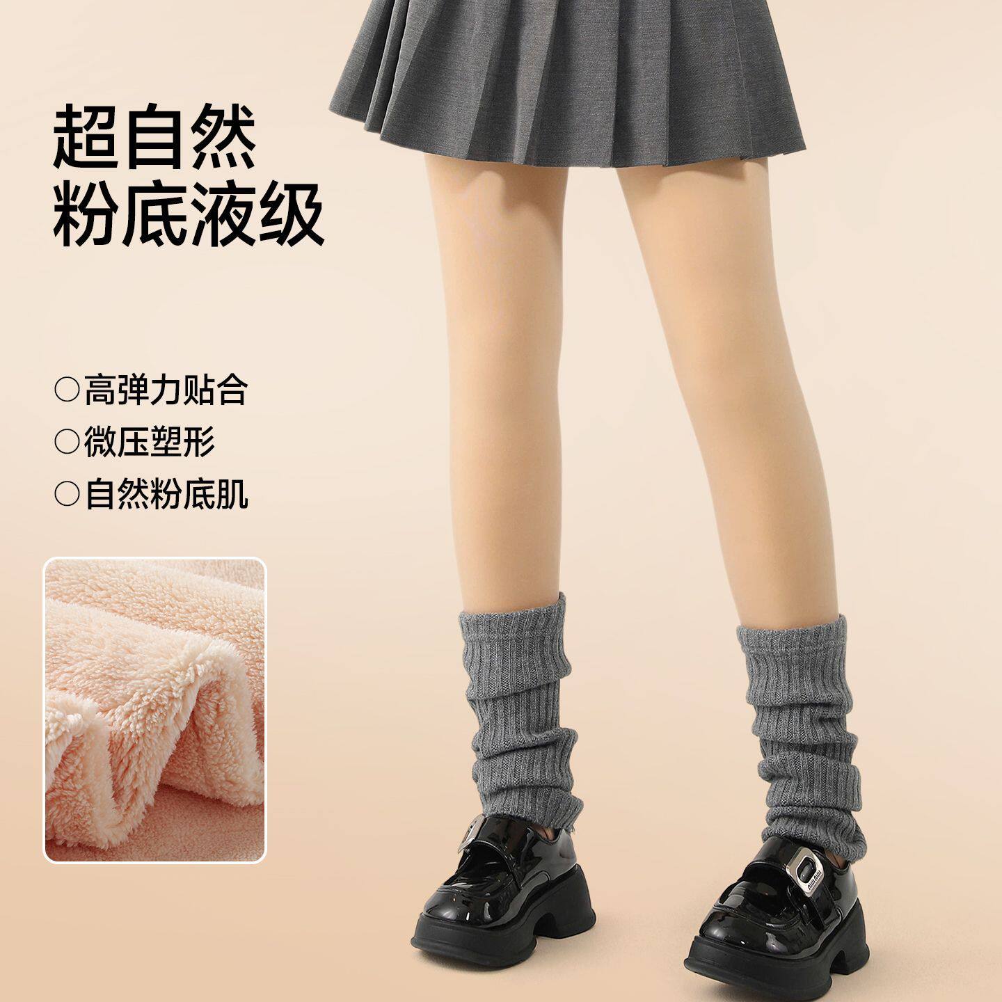 1000克羊羔绒棉裤女2026新款冬季加绒加厚高腰外穿打底保暖棉裤子