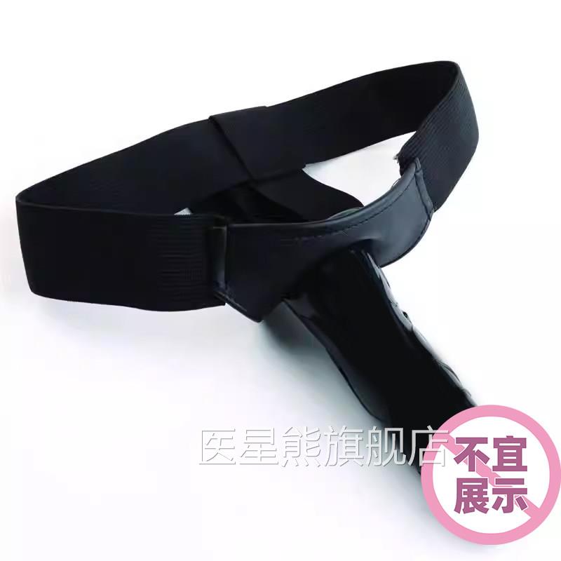 情趣穿戴式空心阳具用品可插入男用阴茎套加长加粗狼牙套坐莲性用