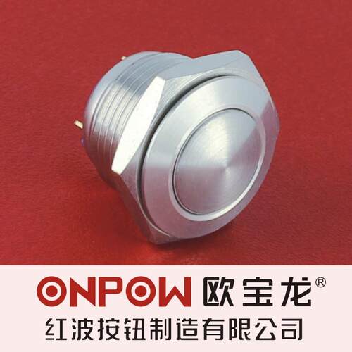 ONPOW中国红波欧宝龙GQ16环形灯16mm常开球形头电源点动按钮开关