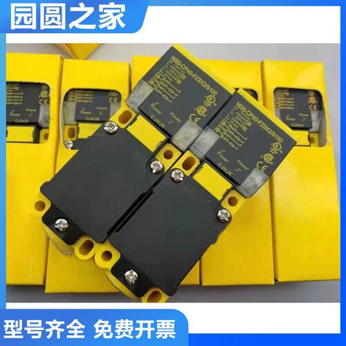 图尔克型传感器耐高温NI20-CP40-FZ3X2/BI20-CP40-FZ3X2接近开关