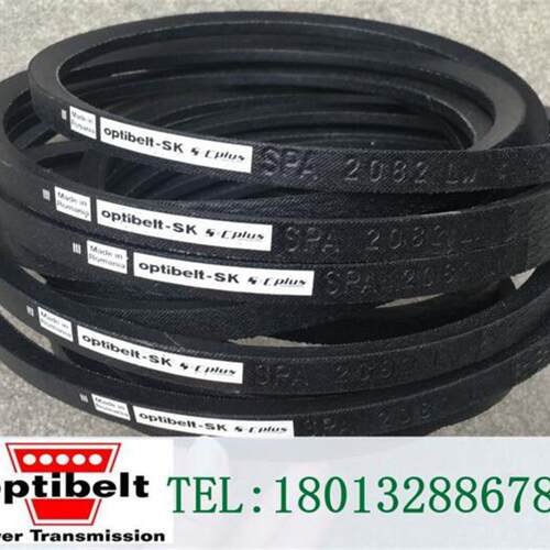 德国欧比特optibelt-SK奥比SPA2132LWSPA2182LWSPA2207LW三角带