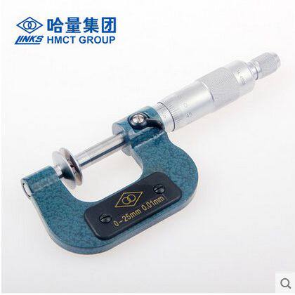 正品哈量公法线千分尺0-25-50-75-100mm 0.01mm盘型 齿轮千分尺
