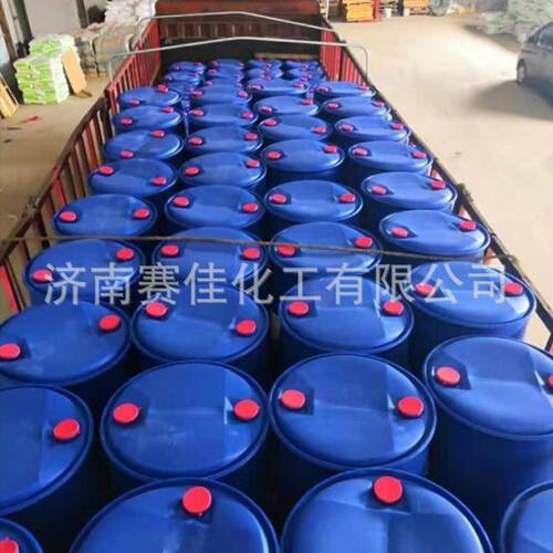 DMSO二甲基亚砜现货渗透剂稀释剂去染剂染色载体国标二甲基亚砜