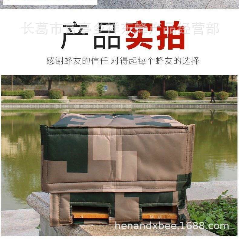 蜂箱加厚保温罩防水防雨防寒防雪蜜蜂越冬保温棉十框蜂箱养蜂工具
