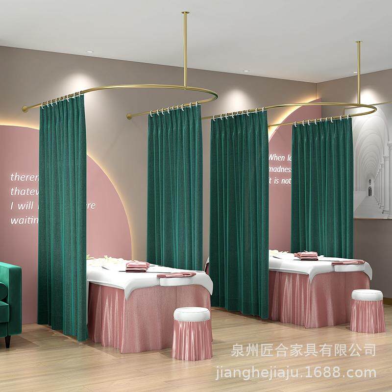 铁艺U型美容床隔断窗美妆店私人会所隔窗理疗床养生馆不透人纱帘