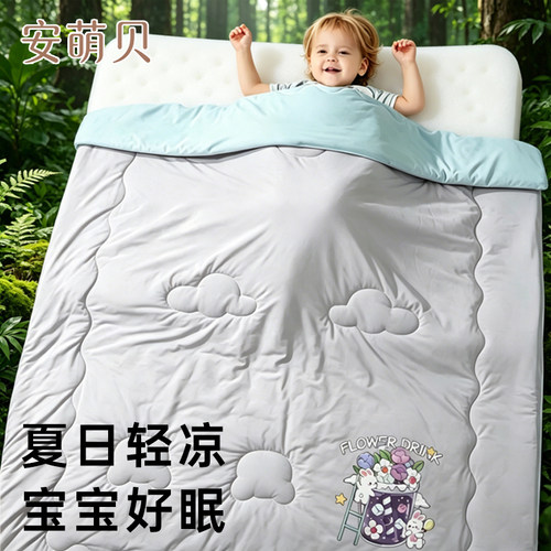 夏季婴儿A类可机洗夏凉被空调被