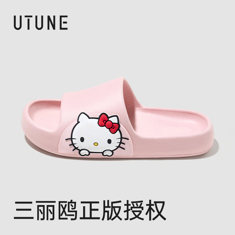 凯蒂猫儿童拖鞋小女孩浴室洗澡夏季防滑网红可爱凉拖家居室内亲子
