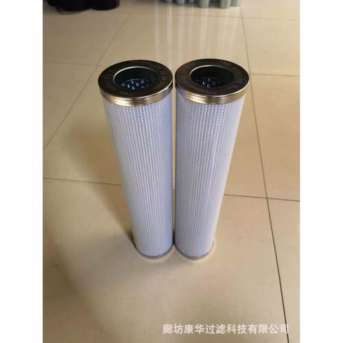 供SH6912液压ZFF滤芯145741应608量大0优惠欢迎订购