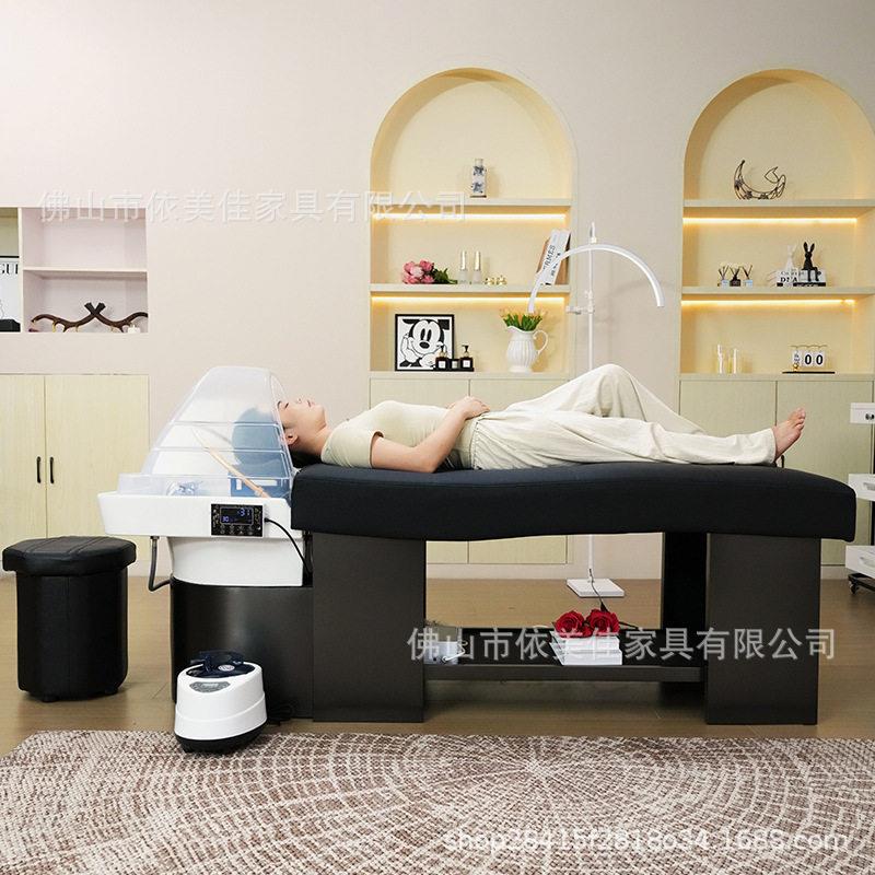 616-黑钛智能水环头疗床发理专发店廊用美容循院按摩熏蒸洗头床跨