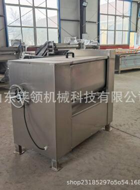 多功能商用双轴设拌馅机不肉锈钢馅菜馅调机15666886香肠味馅加工