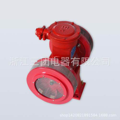 JD动W-2145B防爆电仓大功率双向业马达报警器矿山工库工厂学校可