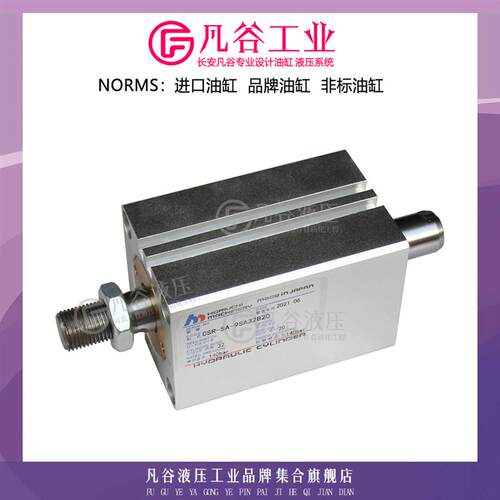日本堀内HORIUCHIMRCHINERY不锈钢油缸CSR-SA-9SA32B20薄型液压缸
