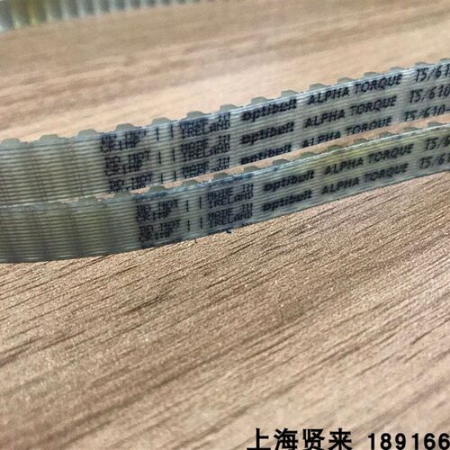 Optibelt ALPHA TORQUE进口T5-750德国欧皮特聚氨酯同步齿形皮带