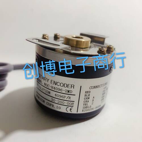 NOC-H4096-2MD 空心测速光电编码器 差分输出 4096脉冲
