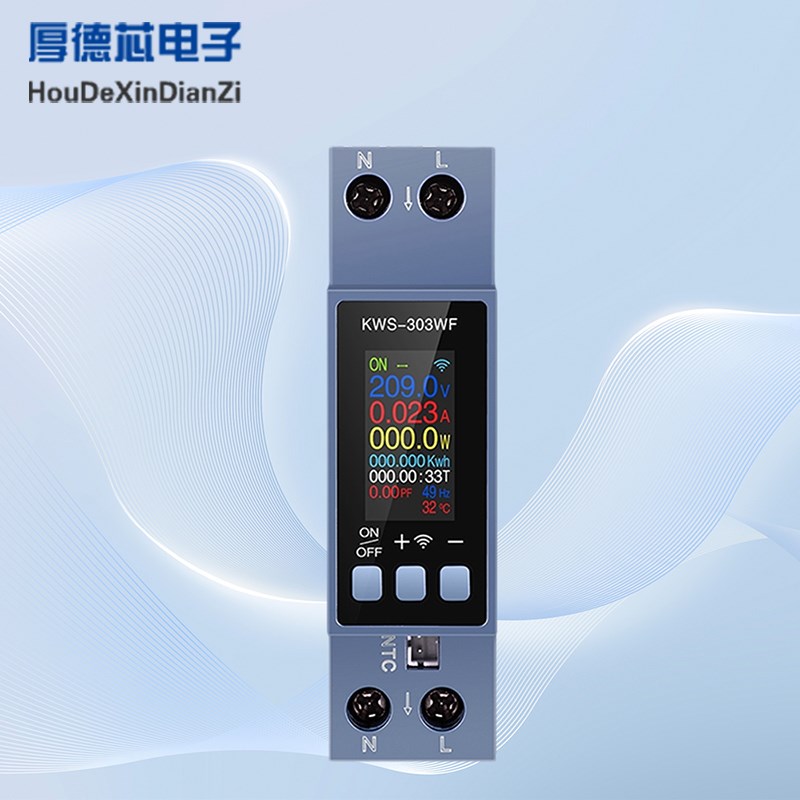 KWS-303 0.96寸TFT彩屏八合一两相多功能交流电表 电压电流功率计