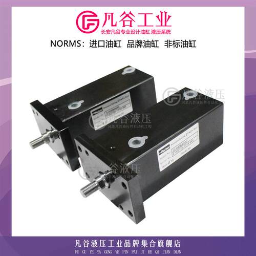 派克PARKER紧凑型油缸工业液压缸 32JCHDBU4A90 工程治金模具油缸