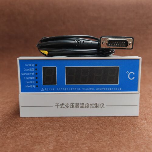 干拭变压器温度控制仪BWD3K130-5N/5AN/5BN智能巡回检测温控仪