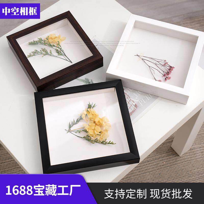 中空相框3cm厚内2干花立体标本框摆台奖牌框挂墙画框摆件