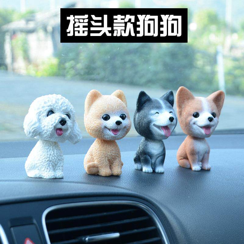 摇头狗狗汽车摆件泰迪法斗博美哈士奇柴犬小狗树脂工艺品车用车载
