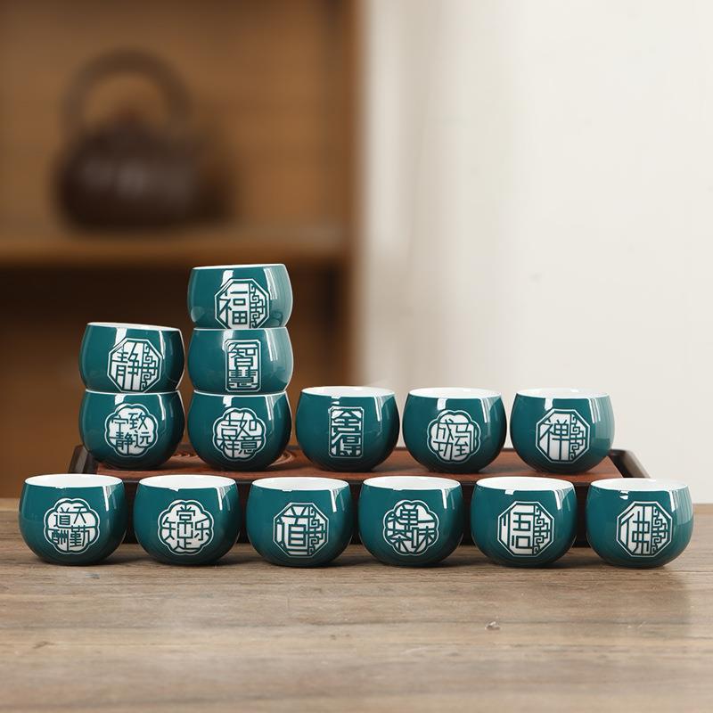 时来运转品茗杯绿色个性主人喝茶杯陶瓷单品大号茶盏茶碗