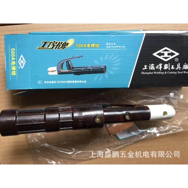电焊钳500A防烫手焊把钳全紫铜精品制造