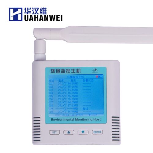 华汉维无线4G/网口lora温湿度计记录仪传感器1拖32多点监控变送器