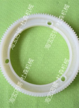 建丰走刀器塑料尼龙齿轮KENF铣床自动进给器APF-500胶齿轮同益